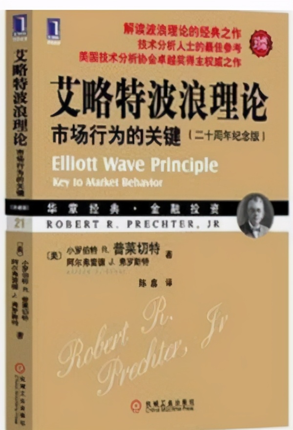 十大顶级投资书籍,有关房产投资十大书籍