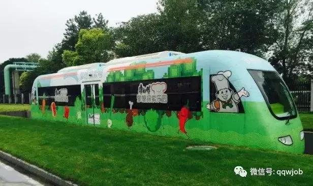 康师傅校园招聘宣讲会完整视频,天津康师傅招聘可靠吗