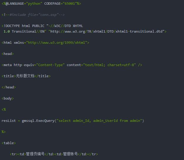 五分钟教你写出一个python爬虫,python开发网页过程