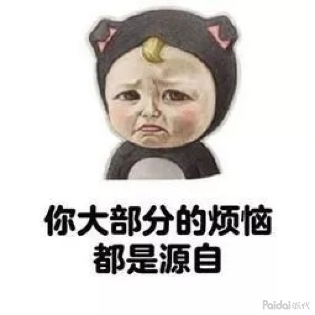 淘宝新店收藏,新版淘宝如何收藏物品