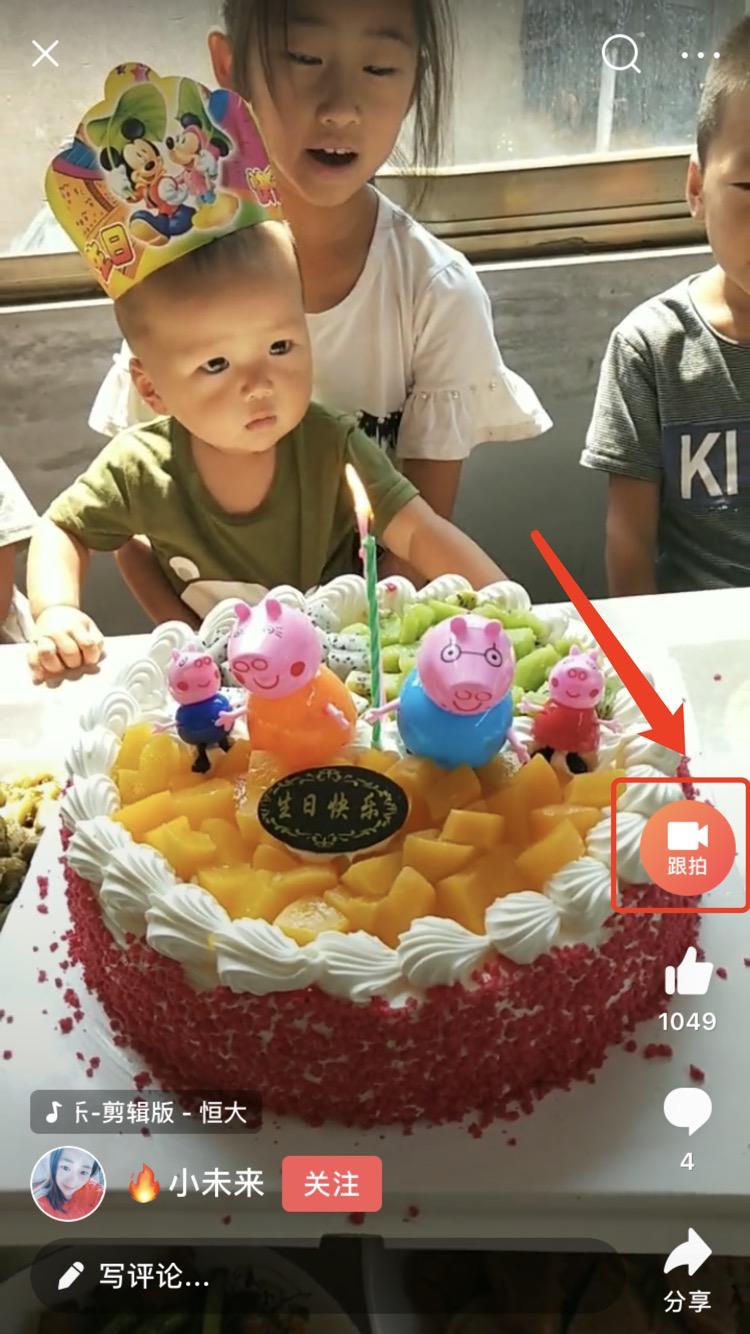 头条小视频教程网站,玩转今日头条精准运营