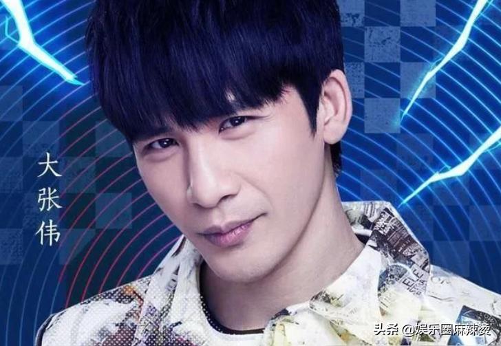 罗志祥解散男团吗,罗志祥优我女团解散原因