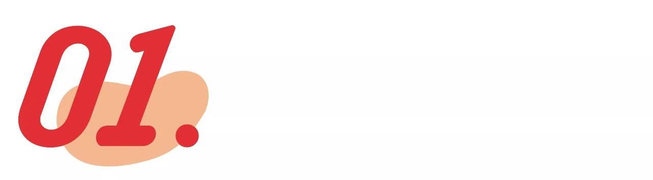 颜值杀！这家神仙奶茶铺出新品了，喝出温情“奶奶“味