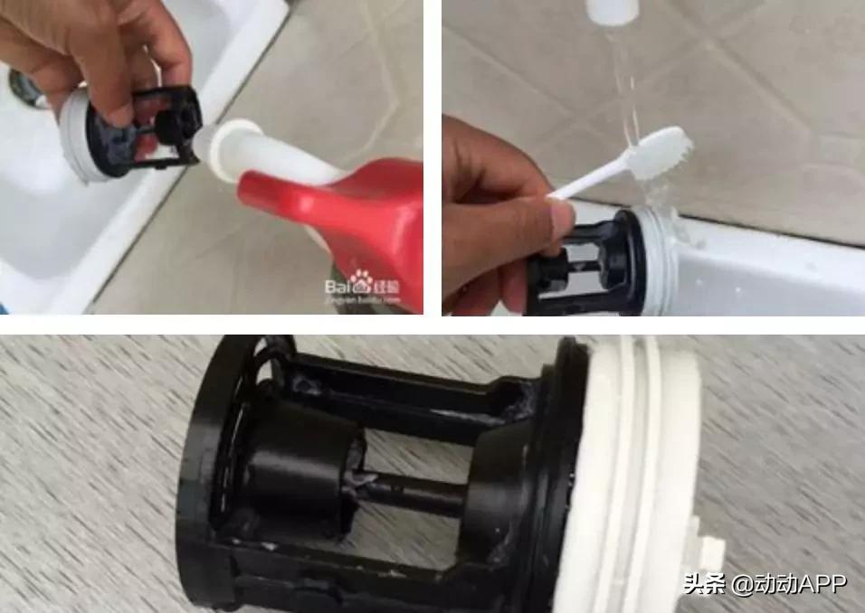 洗衣机不定期清理竟然比马桶还脏,每日分享清洗洗衣机妙招