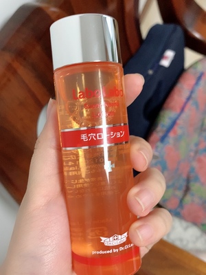 好用却遭吐槽的护肤品 (打广告的护肤品推荐)