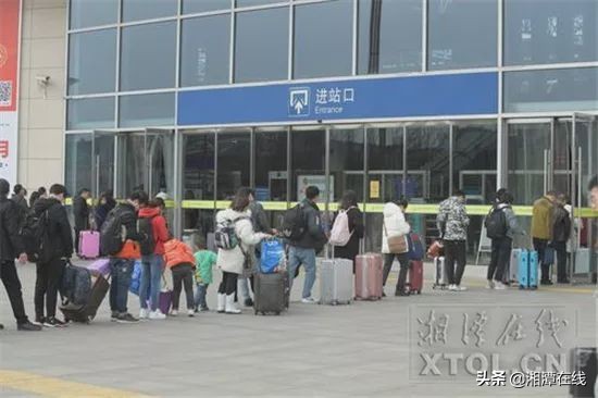 湘潭新年去哪里玩,湘潭过年有多少人去