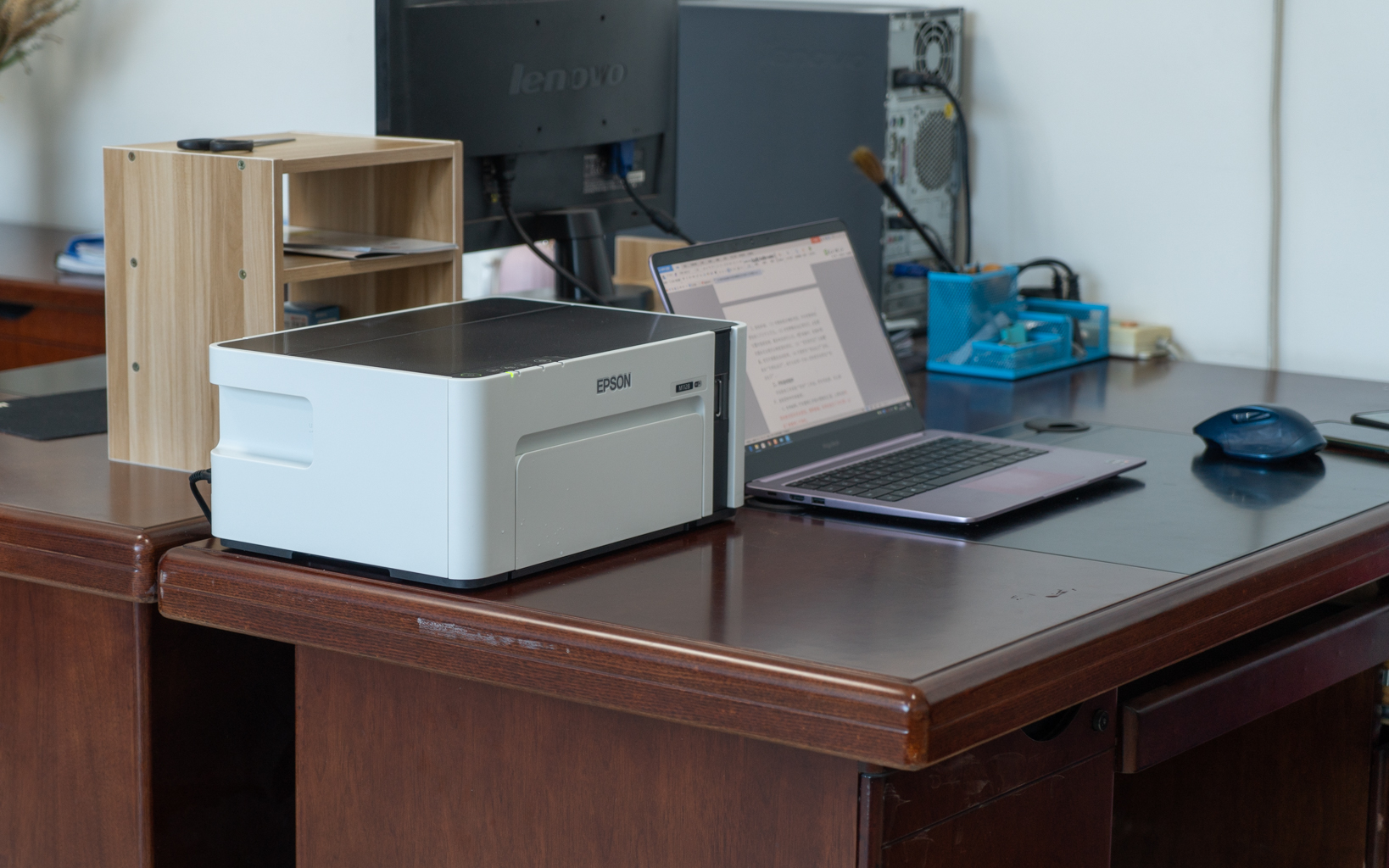 网络共享打印机win11,爱普生打印机网络共享