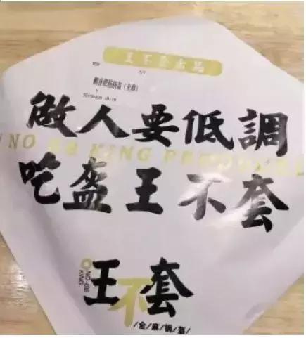 知乎最令人目瞪口呆的问题,知乎让人细思极恐的问题