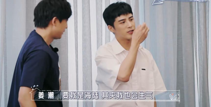 楹﹁开濞滆娴烽檰鍜屼簬灏忓饯濮滄疆,濮滄疆楹﹁开濞滀簬灏忓饯