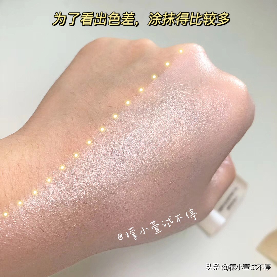 怎样鉴别vidivici洗面奶真假,vidivici妆前隔离