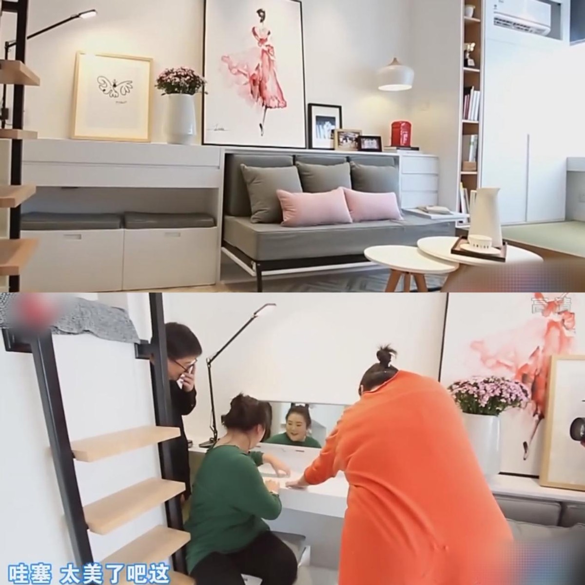 装修惨被亲戚骗，质量太差漏洞太多，拥挤小家如何华丽变身？