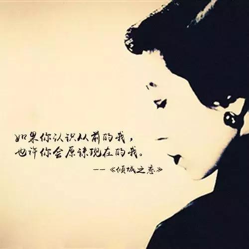 那些年我们无法忽视的惊艳瞬间,那些年我们无法释怀的青春