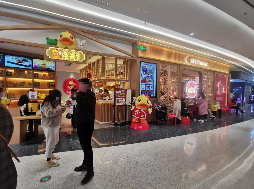 无锡最大商场刚开业就「下线了」？这个瓜我吃饱了...