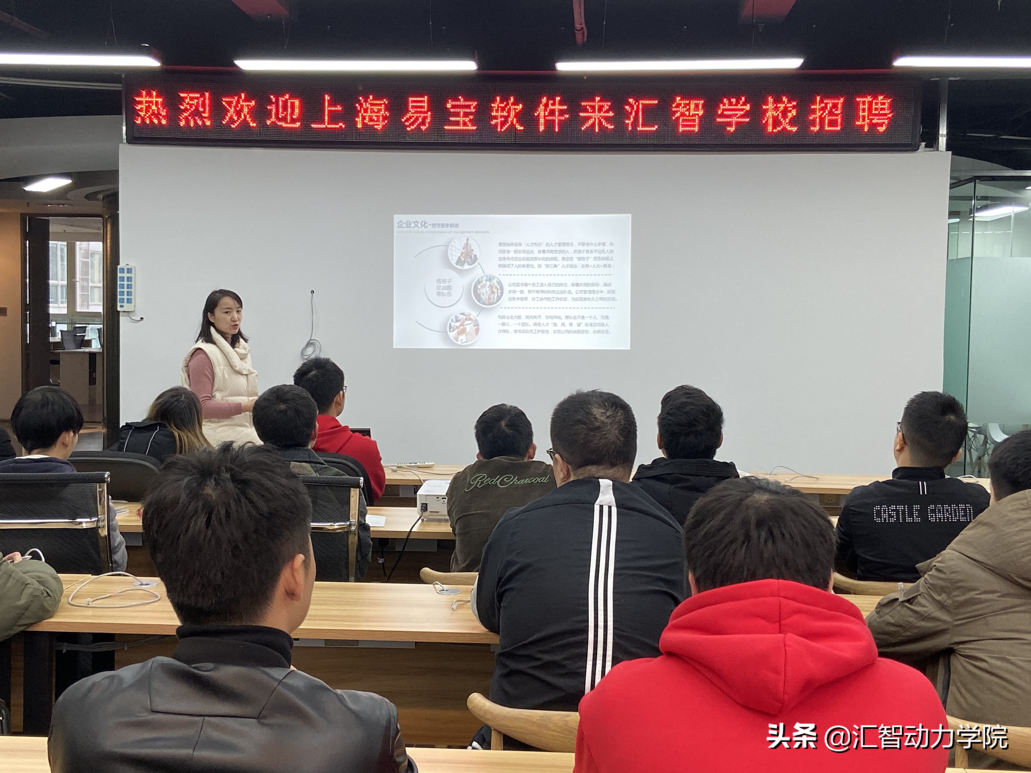 涓婃捣鏄撳疂杞欢鏈夐檺鍏徃瀹樼綉,涓婃捣鏄撳疂杞欢鏈夐檺鍏徃鎷涜仒