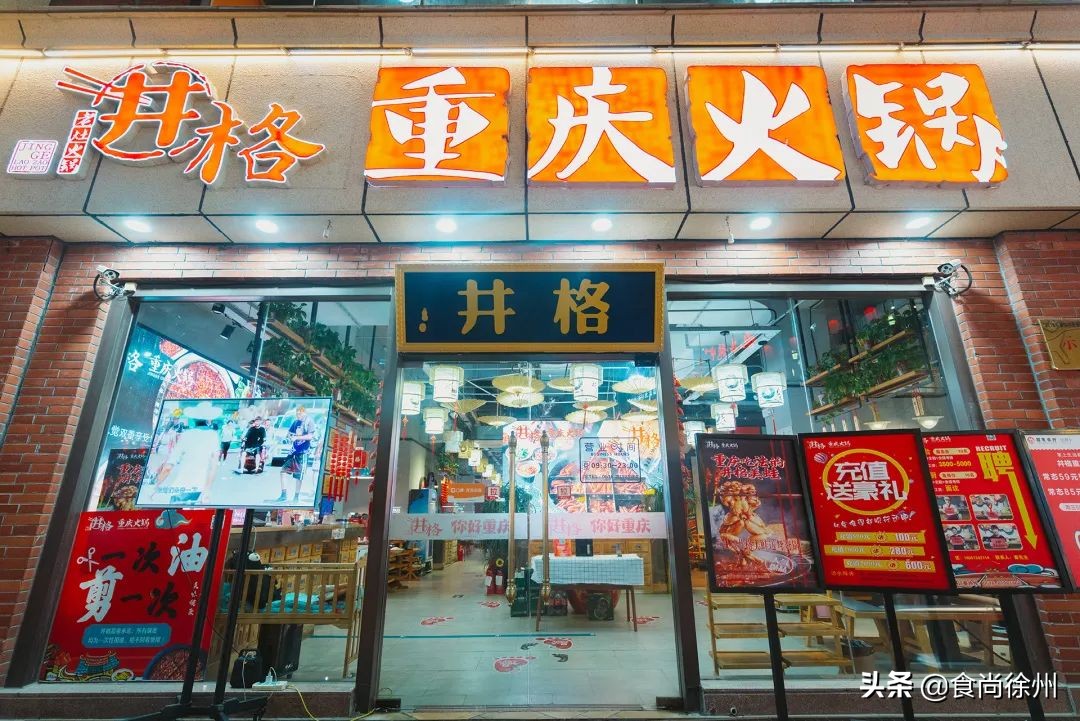 寰愬窞涓滃尯璐墿娈垮爞,寰愬窞涓滃尯浜烘皵璐墿涓績