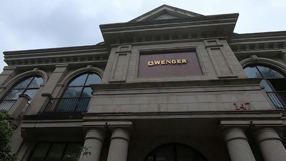 重庆废弃奥特莱斯的原因,探秘重庆废弃别墅