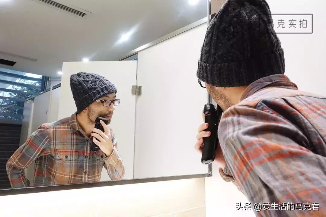 我要买电动剃须刀,剃须刀你买对了吗