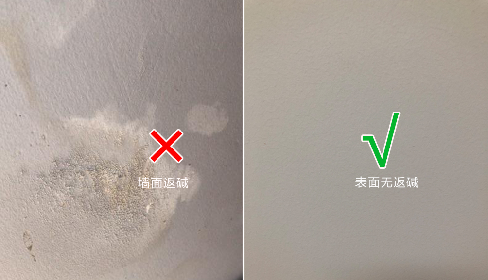 装修房子刷墙注意事项及细节流程,新房装修刷墙面步骤