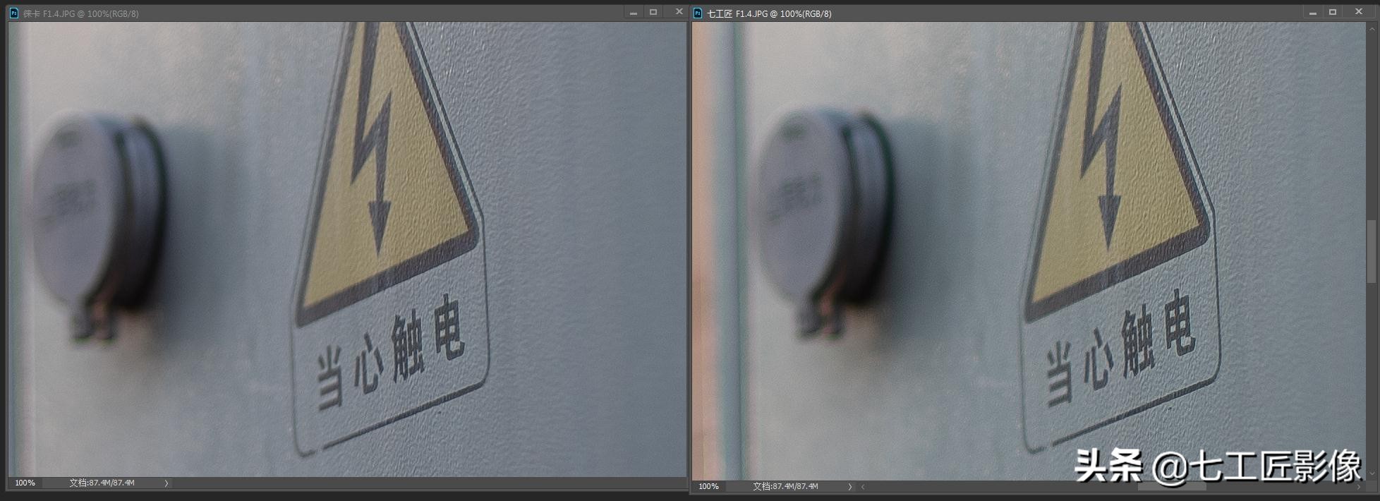 永诺50mmf1.8和七工匠35mmf1.4,七工匠人文镜头