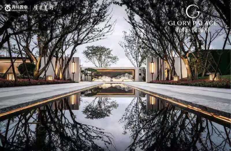 城阳顶级豪宅一线瞰海奢华享受