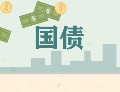 余额宝跟国债逆回购哪个收益高,国债逆回购与余额宝收益