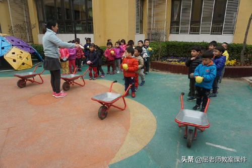 大班体育游戏创意沙包教案,体育游戏运沙包教案