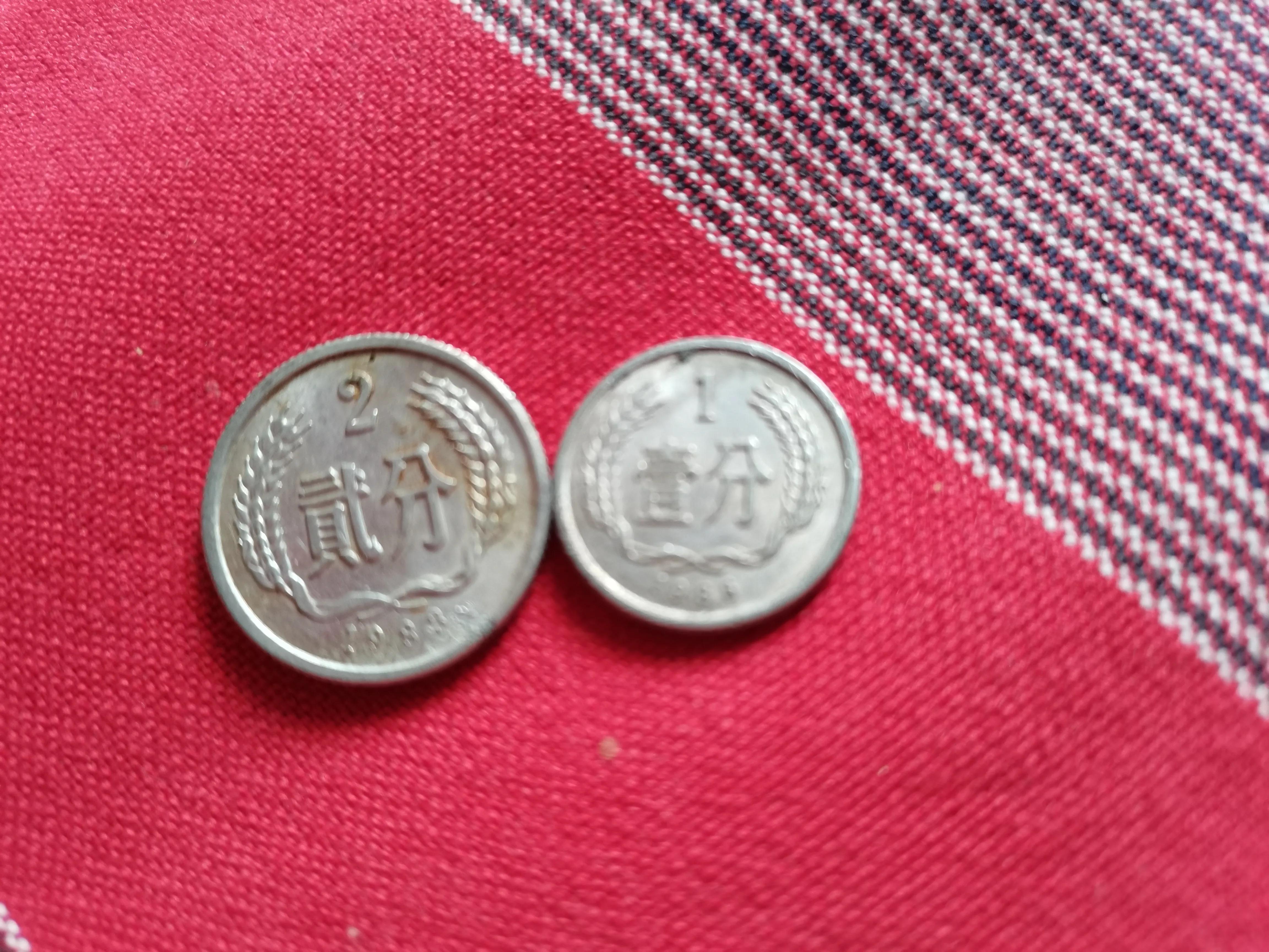 纭竵鏀惰棌瑙嗛,纭竵鏀惰棌鍥炴敹