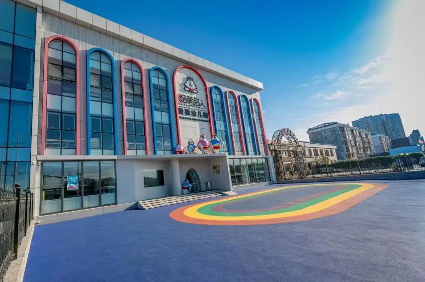 北京普惠幼儿园名单通州,丰台区2022年转普惠的幼儿园