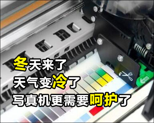 写真机怎么才能有质感,寒冷的冬季来临保暖是最重要