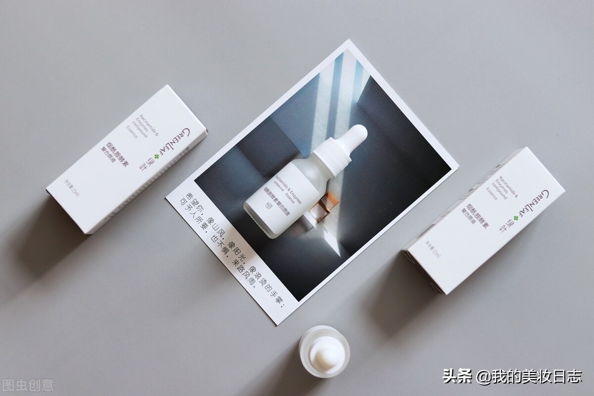 玻尿酸补水保湿原液起到什么作用,玻尿酸原液是干嘛的有什么作用