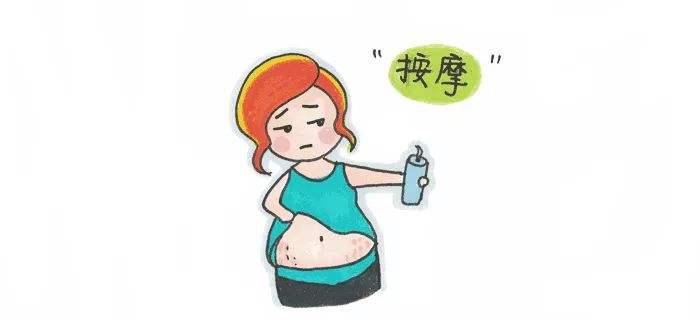 孕妇有妊娠痒疹怎么消,帮你消除孕期妊娠纹的七大妙招