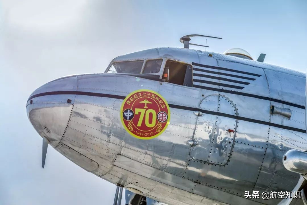 中国第一架香港飞机,一架从中国香港起飞的飞机