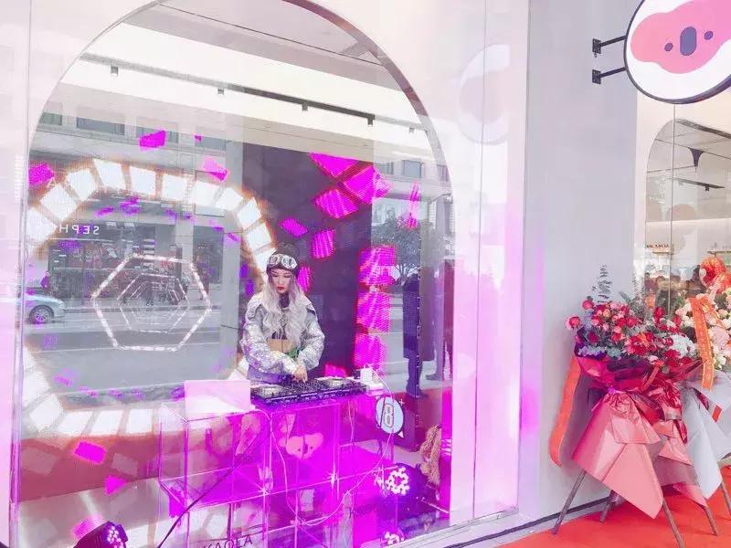 西湖网易考拉,杭州西湖网易考拉