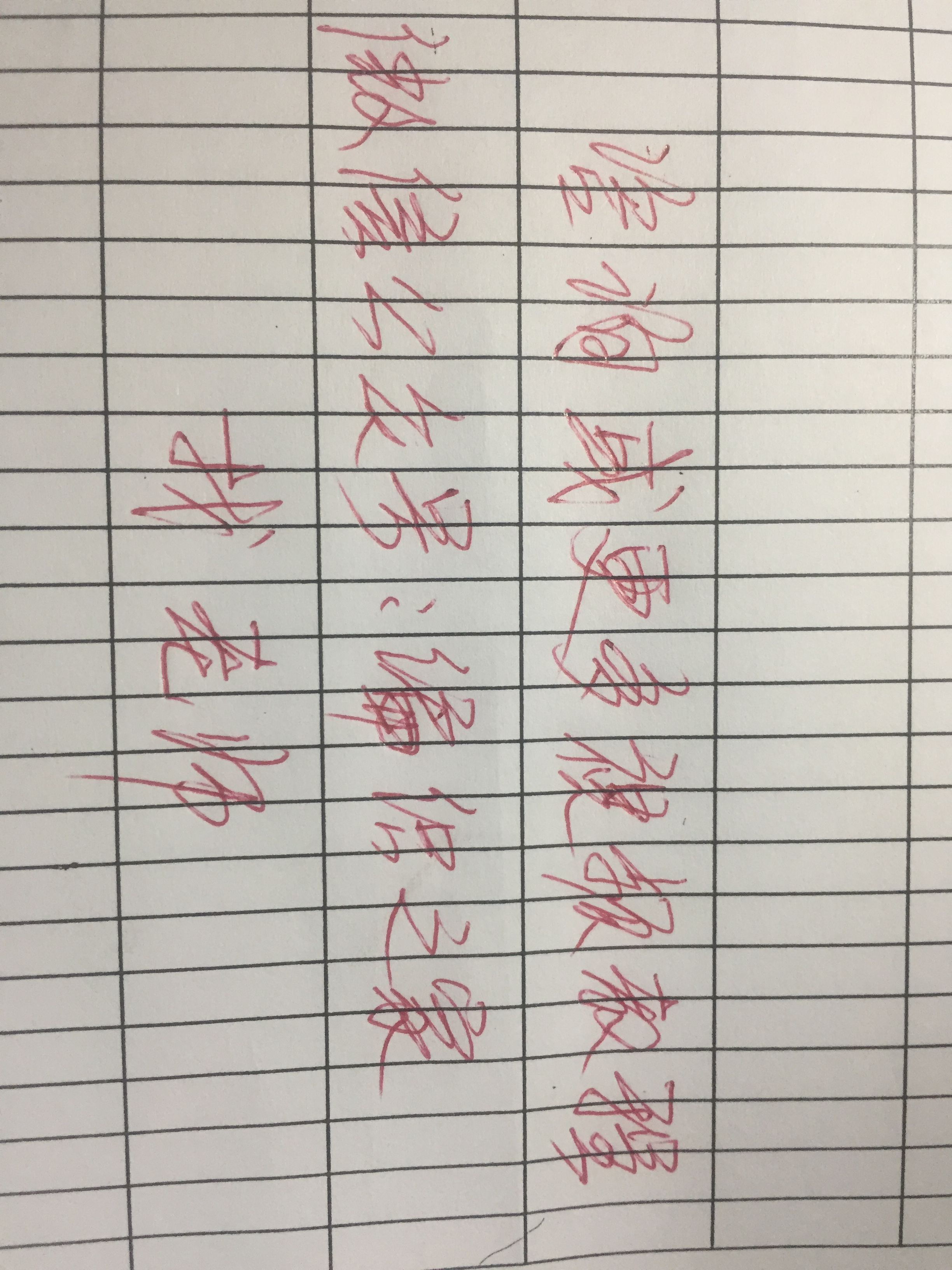 10岁女童套头毛衣起多少针,3-4岁女童套头毛衣新款