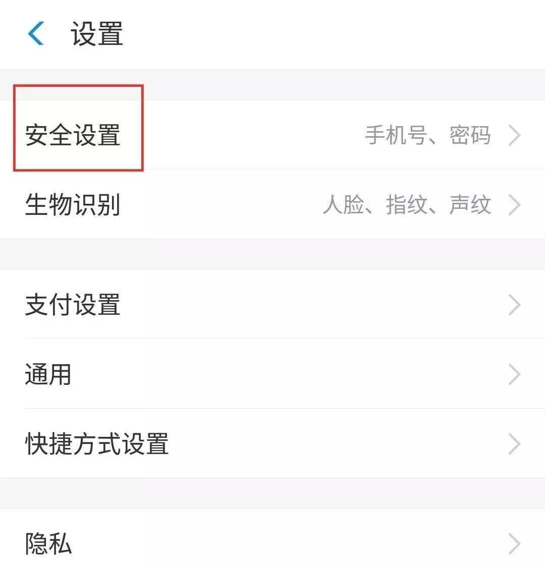 微信qq都用来干什么,你用微信干了啥