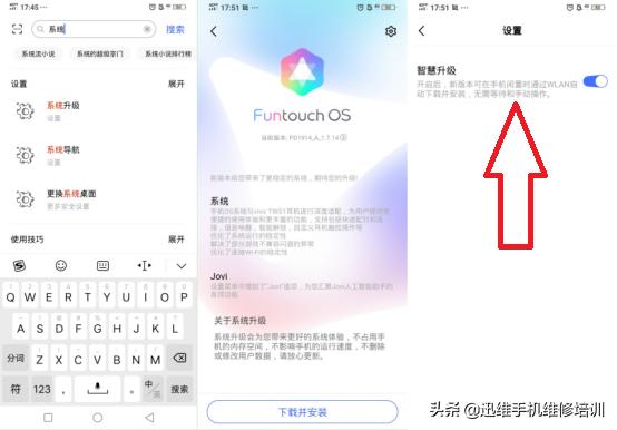 安卓手机刷机能解决卡顿问题吗,刷机能解决安卓手机卡顿的问题吗