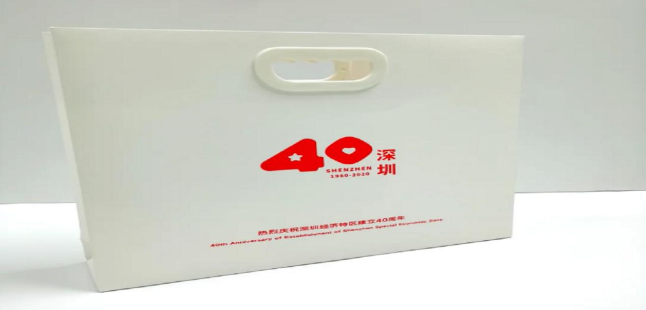 深圳经济特区改革开放40周年新貌,深圳特区40年标识