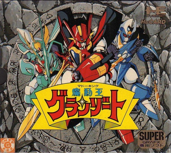 90后的回忆那些年我们追过的日漫,00后小时候看的日漫有哪些名字