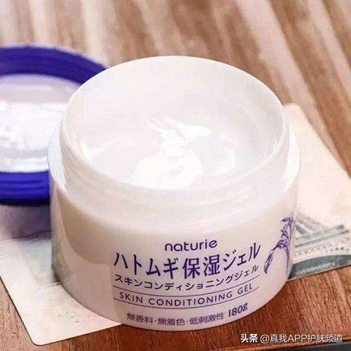 乳液和面霜有必要用吗,乳液和面霜怎么区分