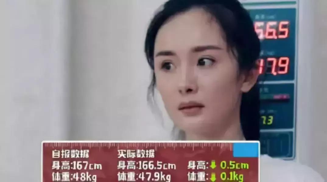 黄晓明回应“增高鞋垫”风波，高脚背的人，到底该如何选鞋？