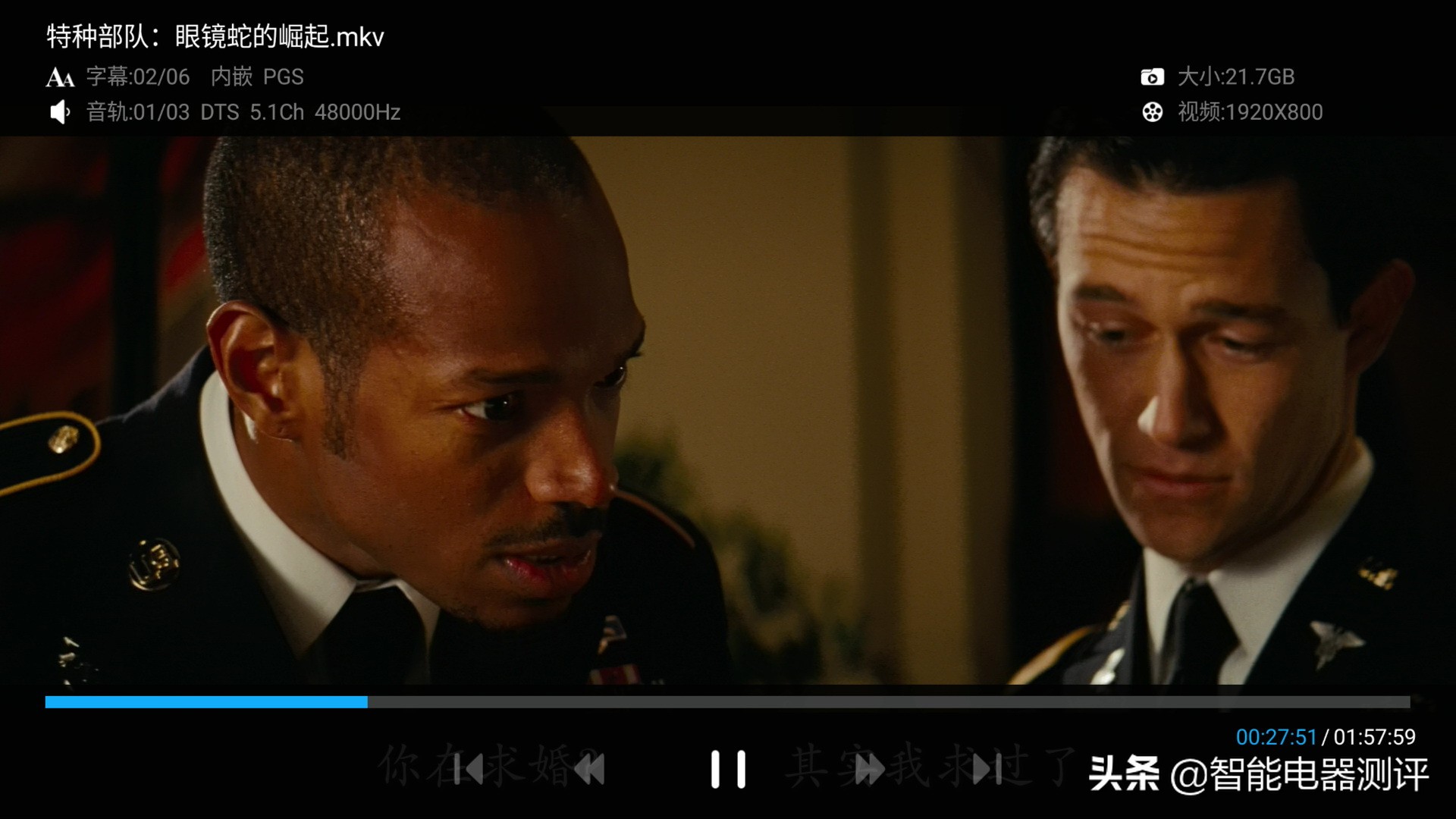 再回首经典,海美迪h7四代和海美迪pro