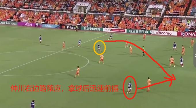 日本横滨水手仲川辉人,仲川辉人横滨新干线