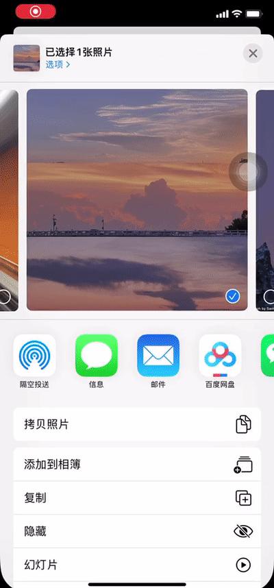 iphone12拍照功能介绍,iphone12手机拍照功能有哪些