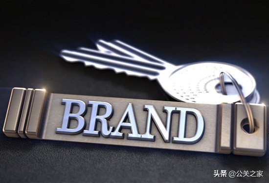 如何做品牌公关案例分析,品牌营销沟通策略