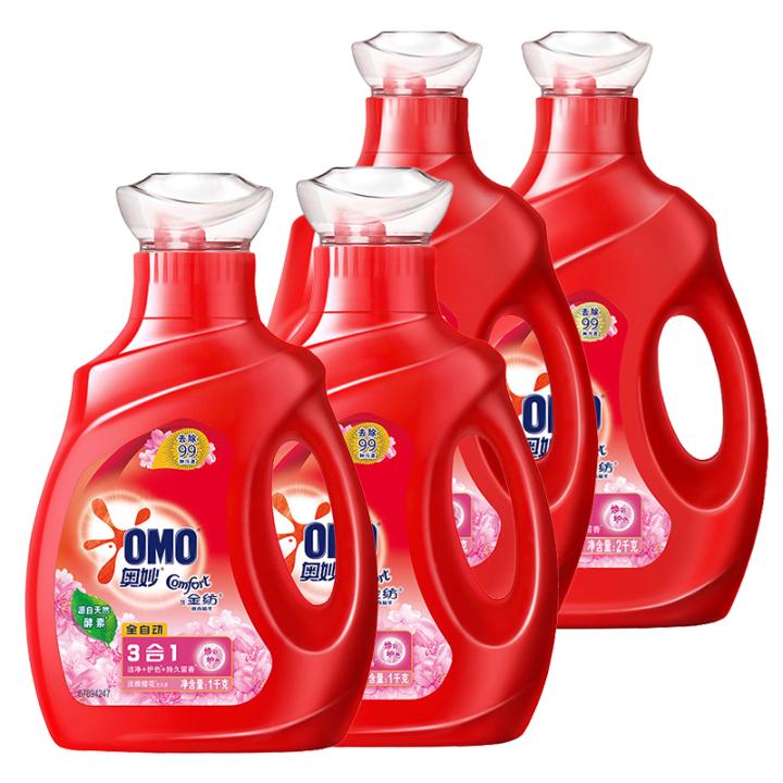 好物分享一直回购的一款洗面奶,costco回购好物清单vol.01