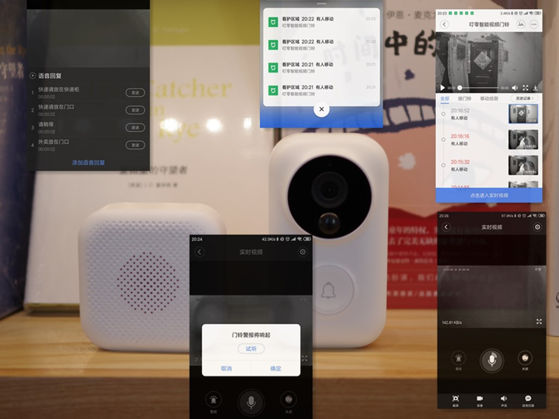 小爱同学触屏伴侣,小爱同学触屏版连接音箱