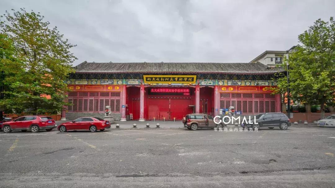 成都大面板块最好的楼盘,成都大面前景分析