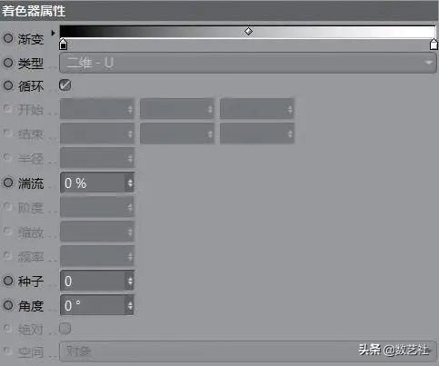c4d裂纹贴图使用,c4d贴图讲解