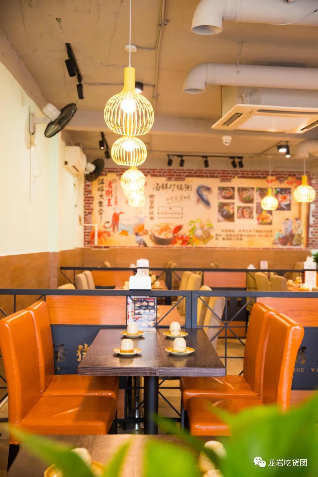 龙岩海鲜粥推荐,尝鲜海鲜粥套餐优惠团购