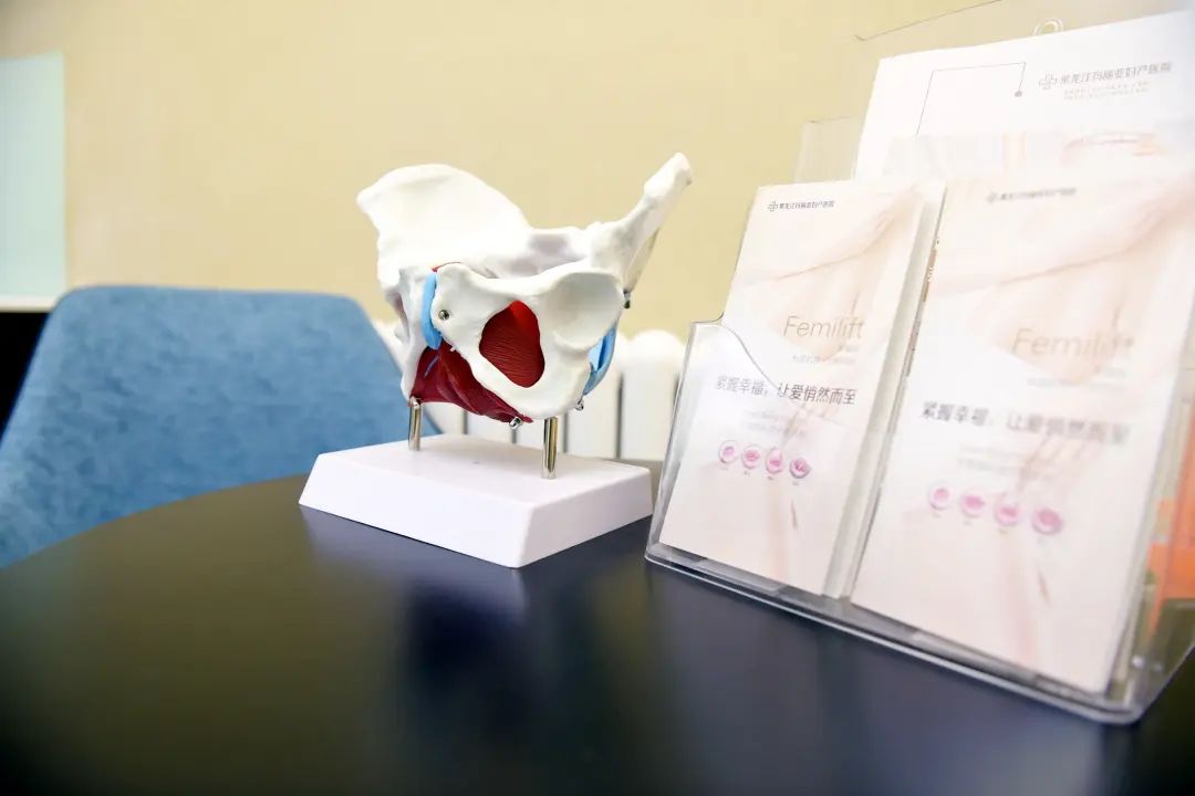 满心归来,为你而美!哈尔滨玛丽亚产后康复中心全面升级,双11活动价格首度曝光